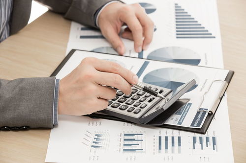 会计制度设计与内部会计控制制度的关系