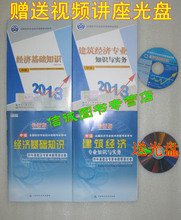 【中级会计师教材2014】最新最全中级会计师教材2014 产品参考信息