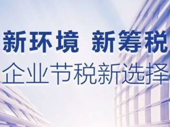 图 在天津办理图书经营许可证的流程 代办图书销售批发公司 天津会计审计