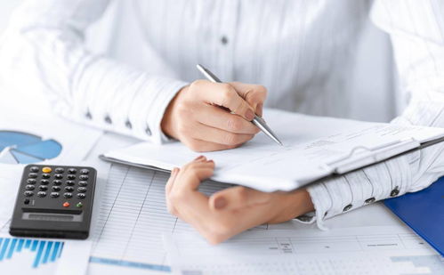 工厂购买厨房用品会计分录