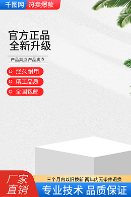 会计官方图片会计官方模板在线制作