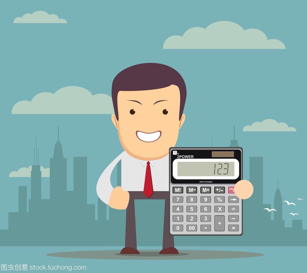 会计显示电子计算器