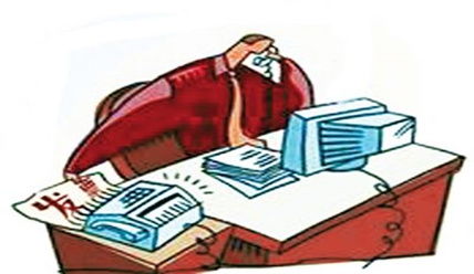 财务会计基础知识及会计考试心得 会计家园