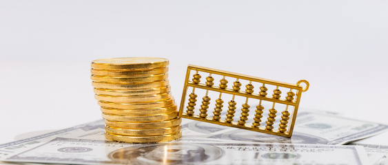 加工费的会计分录怎么写?