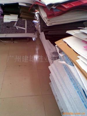 【板材加工会计分录】价格、产品供应,板材加工会计分录厂家批发列表2-1024商务网