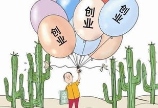 图 广州专业公司注册,代理记账各类许可证,税务筹划 广州工商注册