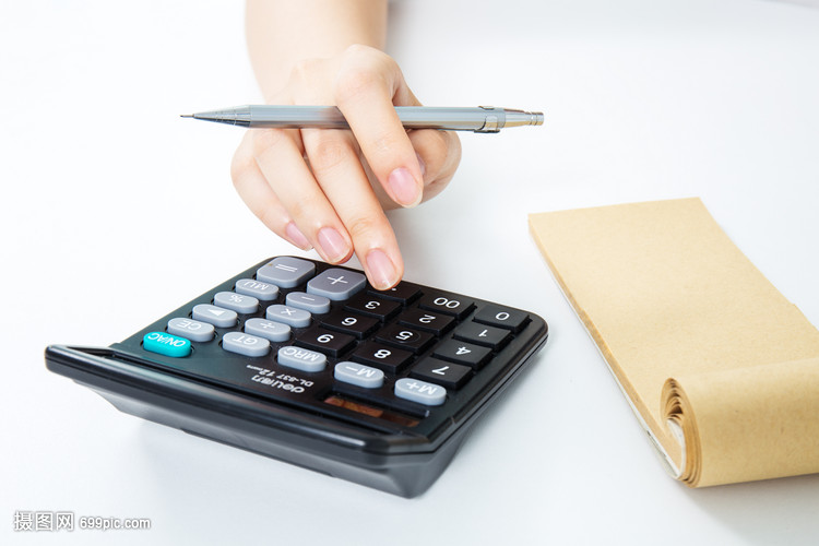 现代会计 从算盘到计算机的数字化转型