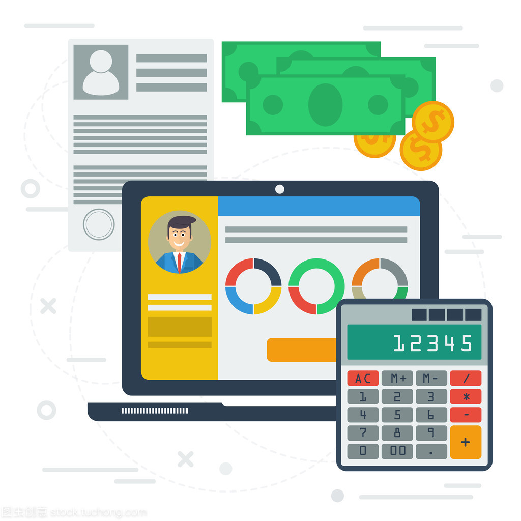 会计与计算机应用程序的融合