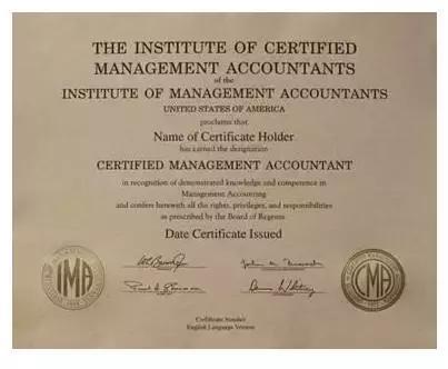 未来,这5张国际财会证书含金量最高!