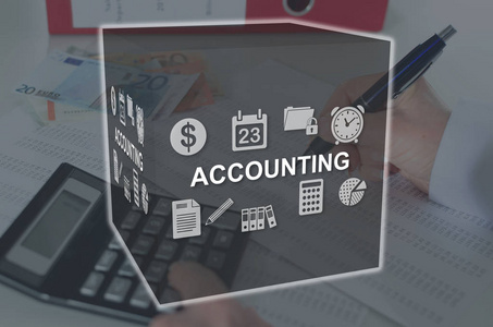 抵押会计 基础概念与应用