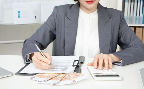 双流会计培训学校 开启会计职业发展新篇章