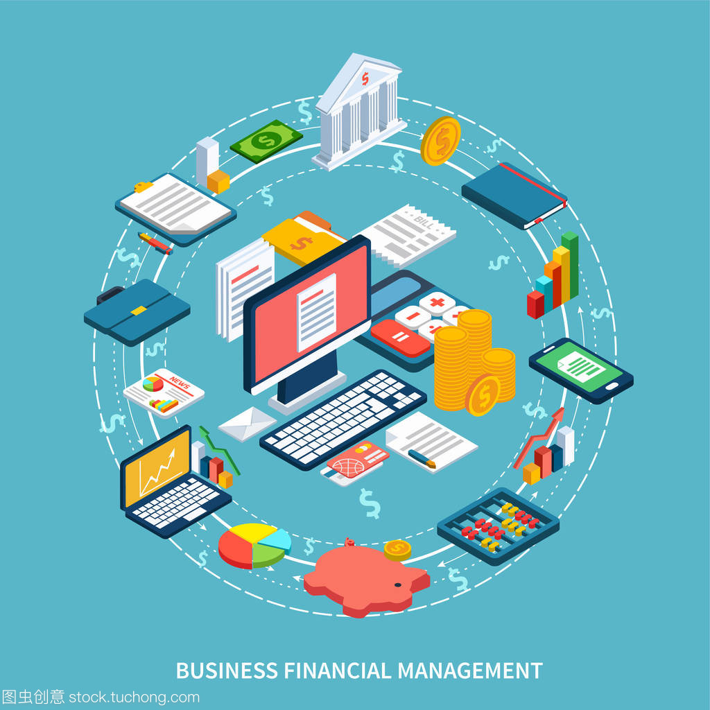 会计等距组合 构建企业财务稳健发展的基石