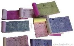 上海会计用品批发 可靠货源与供应信息全攻略